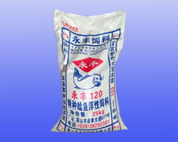 ���S120�طN�T�~(y��)�������